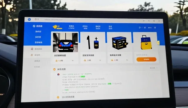 提升装卸效率的关键：运输成本控制策略