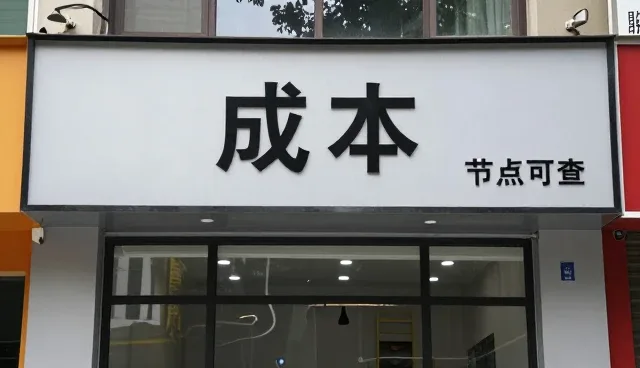 提升装卸效率对干线运输的实际影响与优化路径